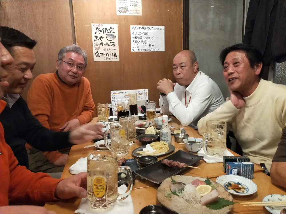 2025年11月21日 理事忘年会