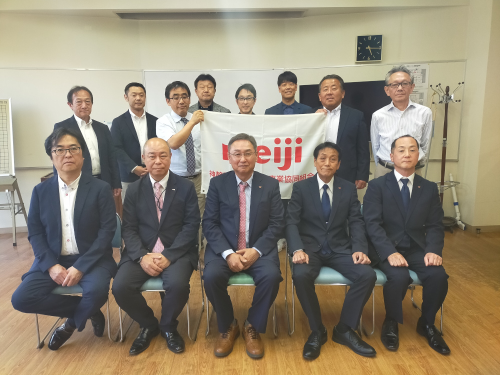令和8年度 第59回通常総会