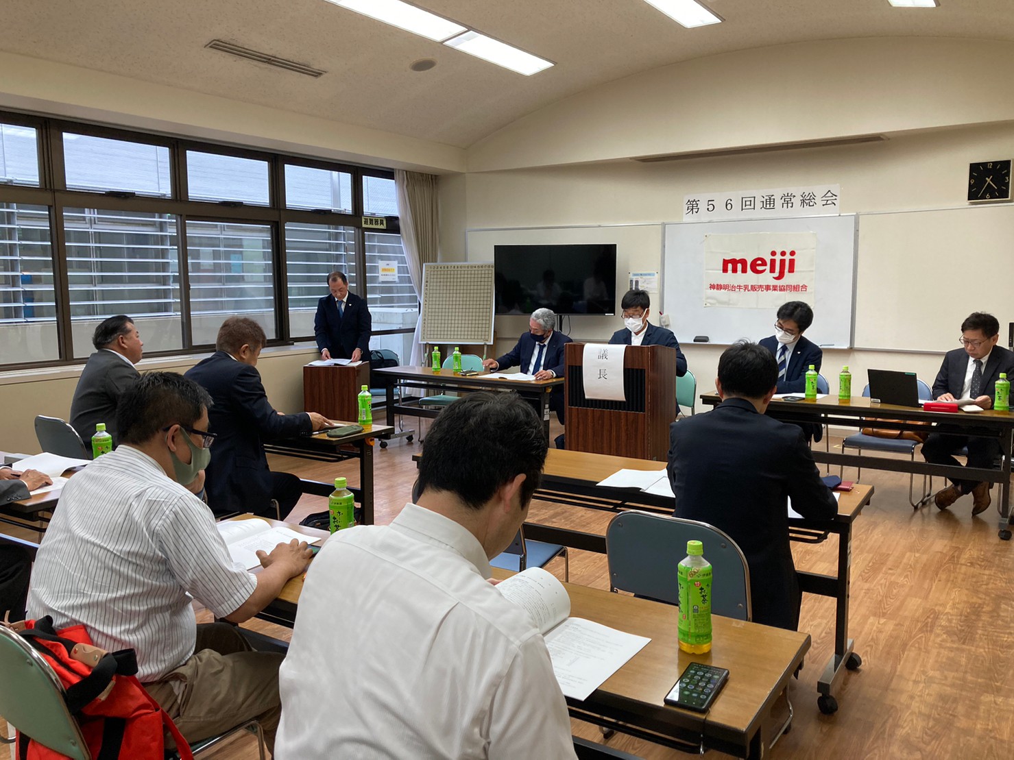 令和5年度 第56回通常総会