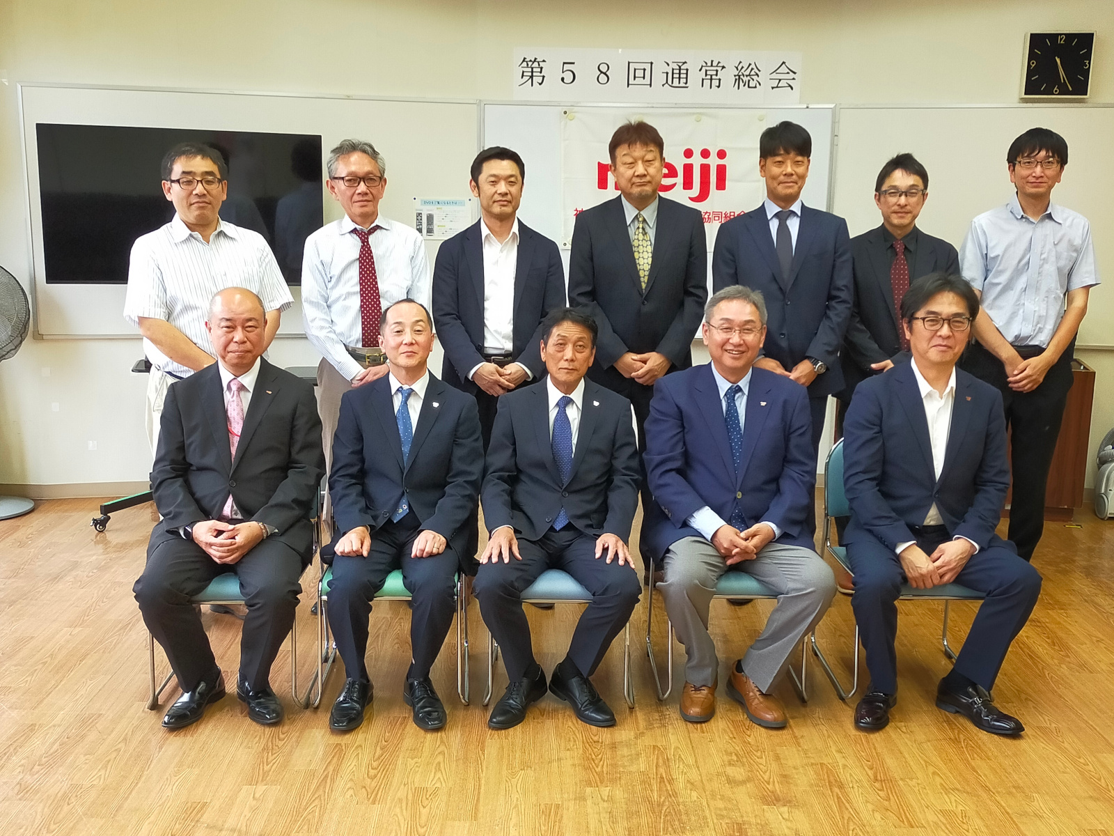 令和7年度 第58回通常総会