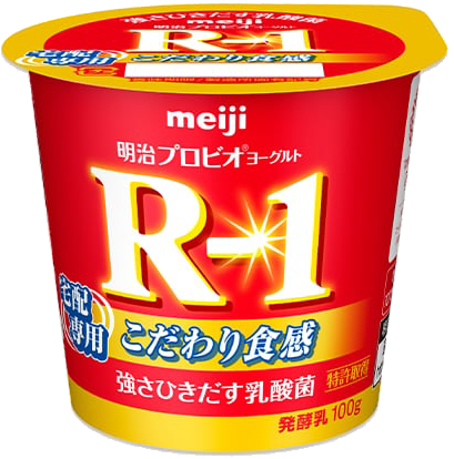 明治R-1ヨーグルト