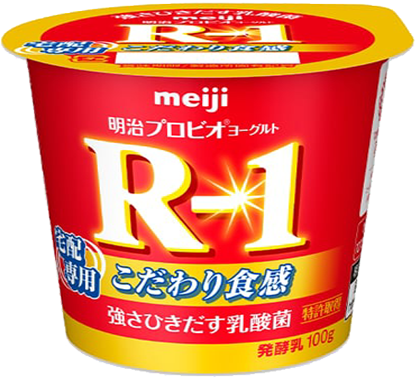 明治R-1ヨーグルト