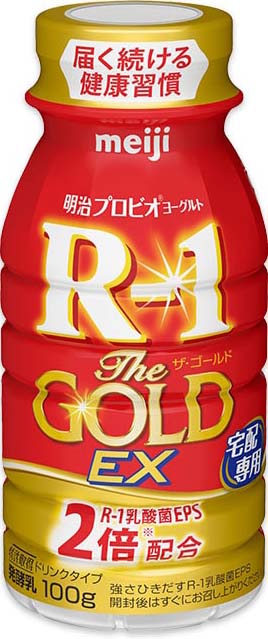 明治R-1ドリンク The Gold
