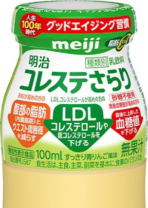 明治コレステさらり