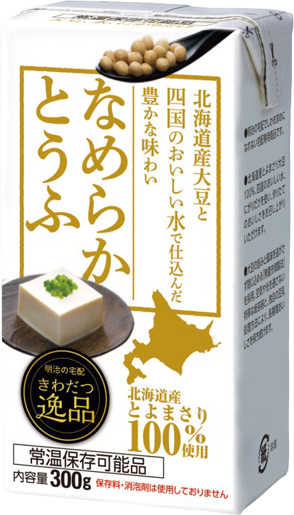 なめらかとうふ