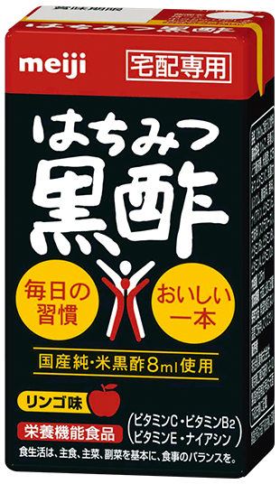 はちみつ黒酢
